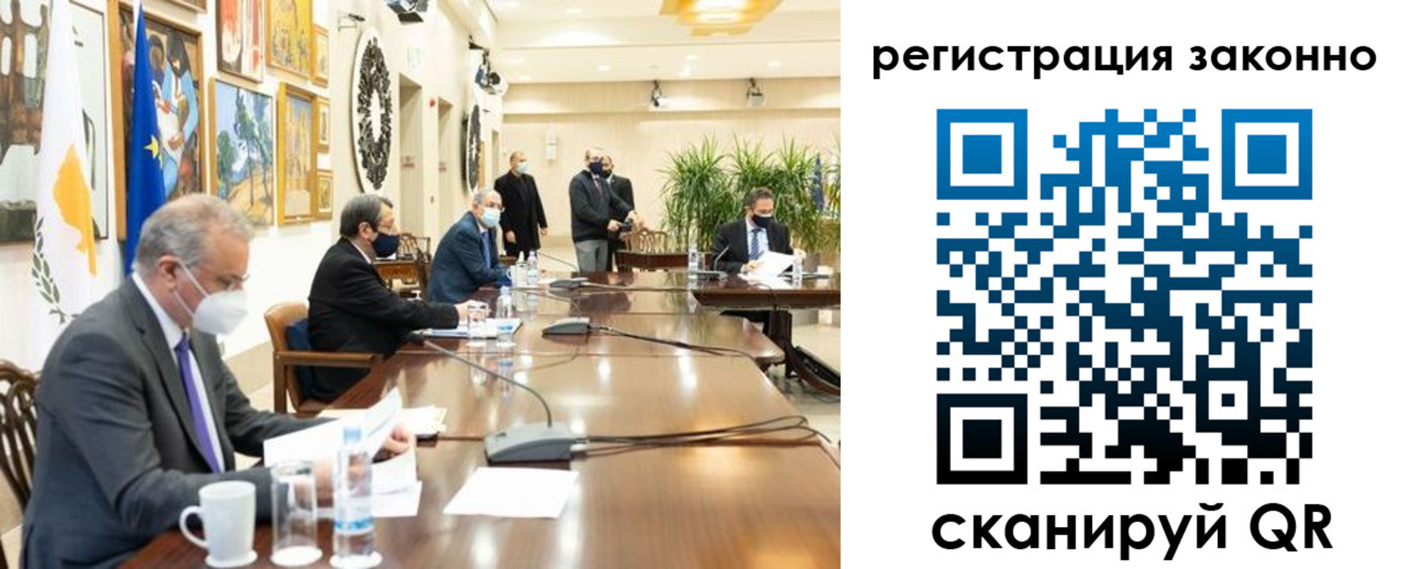 временная регистрация собственник в Кушве